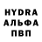 ТГК концентрат Bogdan Krivobedrii