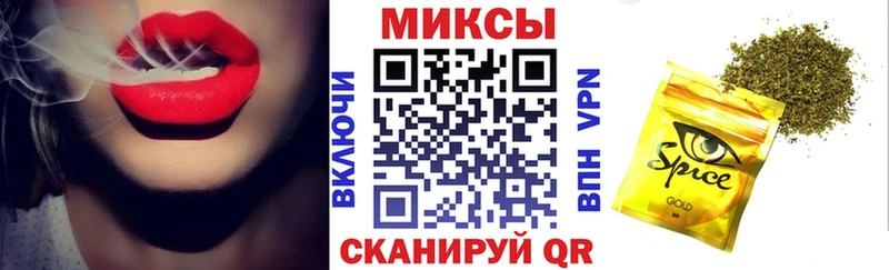 Купить  Зеленогорск  БУТИРАТ 1.4BDO 