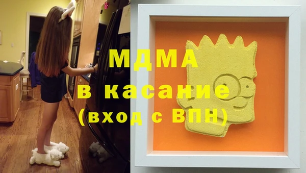 дмт Тобольск