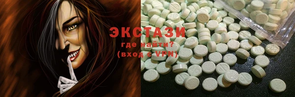 синтетический гашиш Тихорецк
