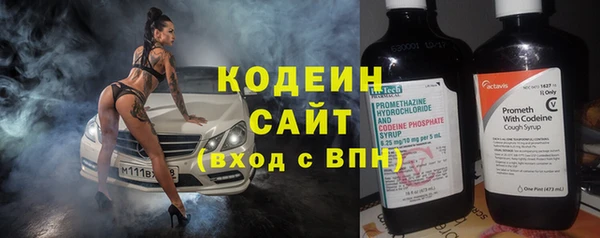 спиды Тихвин