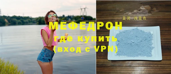 кокаин Тутаев