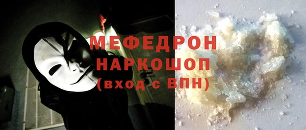 MDMA Тында