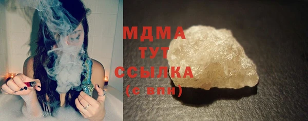 кокаин Тутаев