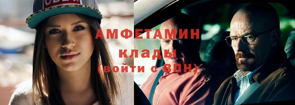 кокаин Тутаев