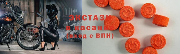 MDMA Тында