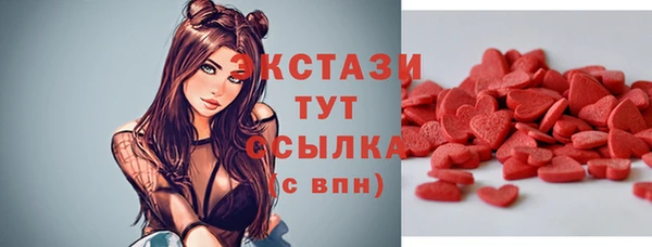 синтетический гашиш Тихорецк