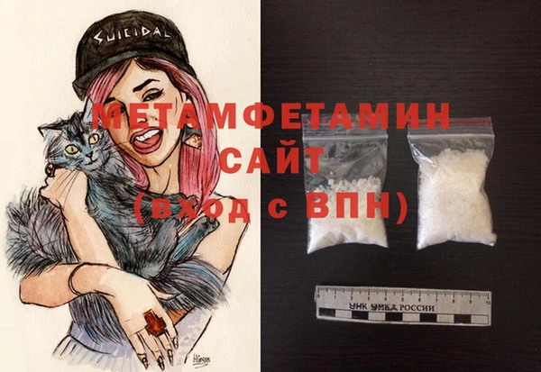 кокаин Тутаев