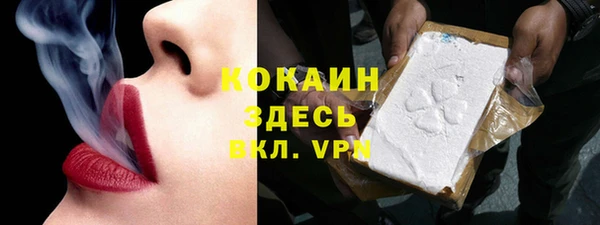 спиды Тихвин