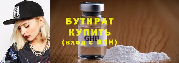 марки lsd Туринск