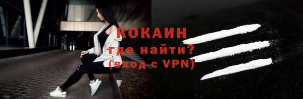синтетический гашиш Тихорецк