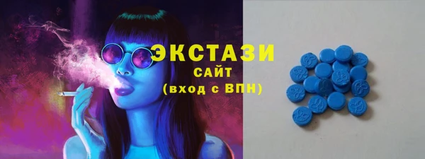 MDMA Тында