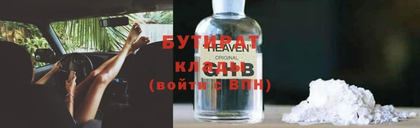 спиды Тихвин