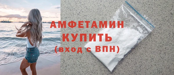 MDMA Тында
