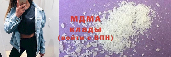 марки lsd Туринск