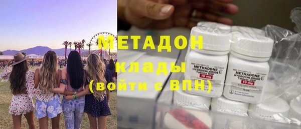 марки lsd Туринск