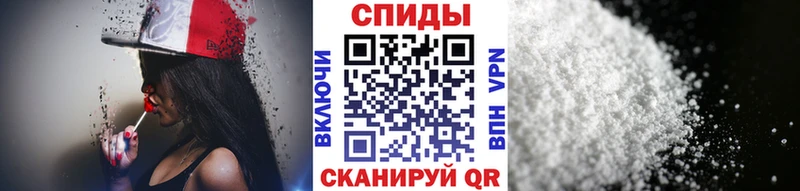 МЕТАМФЕТАМИН Methamphetamine  Купить закладки  Зеленогорск 