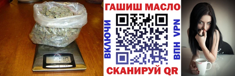 Купить закладки  Зеленогорск  Дистиллят ТГК концентрат 